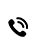 電話(huà)